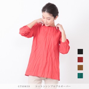 Button Shirt/Blouse Pullover Cotton Simple