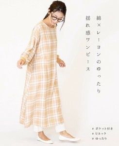 Casual Dress Check Pattern Long Dress