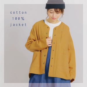 Jacket Twill Cotton