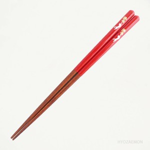 筷子 猫咪 黑色 洗碗机对应 23.5cm 日本制造
