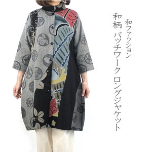 Jacket Patchwork Stand-up Collar Japanese Pattern