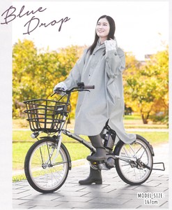 【2023新作】【野外フェス・アウトドア】自転車スリーブポンチョ"OTONA"　ブルードロップ　212752