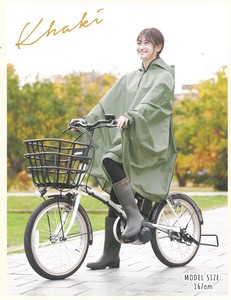 【2023新作】【野外フェス・アウトドア】自転車サイクルポンチョ"OTONA"　カーキ　212749