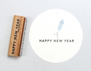 ［輸入スタンプ ］Perlenfischer スタンプ ハッピーニューイヤー 文字（HAPPY NEW YEAR 2） 手帳