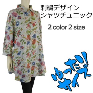 【2023春夏新作】■2色・2サイズ展開■刺繍デザインプリントシャツチュニック★ゆったりサイズ