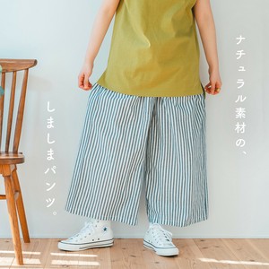 【2023新作】先染めストライプワイドパンツ