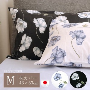 【ルイーゼ】 枕カバー M43×63cm 綿100% 新生活 花柄 日本製