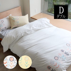 Bed Duvet Cover White 190 x 210cm