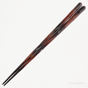 けずり箸　黒ぼかし　大　23.5cm【日本製】