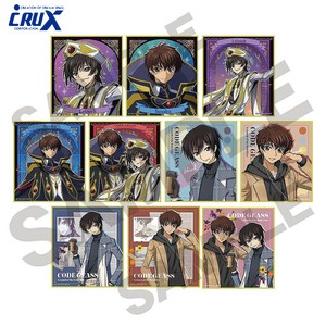 Stationery Code Geass 10-pcs