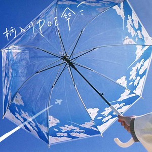 【CRUX】柄入りPOE傘 60cm 深張りタイプ 婦人傘