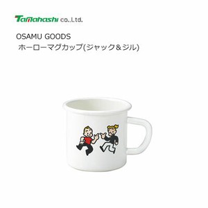 ホーローマグカップ(ジャック＆ジル)  OSAMU GOODS  タマハシ OG-07