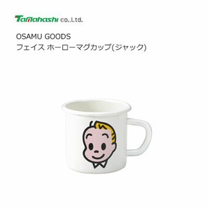 フェイス ホーローマグカップ(ジャック) OSAMU GOODS  タマハシ OG-08