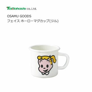 フェイス ホーローマグカップ(ジル) OSAMU GOODS  タマハシ OG-09