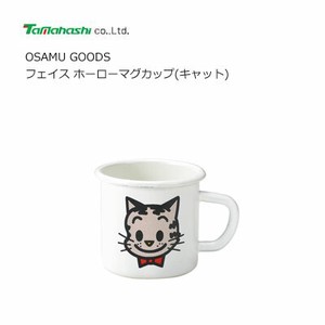 フェイス ホーローマグカップ(キャット) OSAMU GOODS  タマハシ OG-10