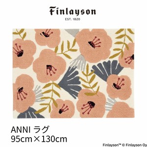 Finlayson フィンレイソン 北欧 新生活インテリア 日本製 ANNI アンニ ラグ 95×130cm 花柄 フラワー