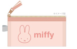 【2023新作】【絵本雑貨】【ミッフィー】Dick Bruna　タイニーメッシュポーチ　miffy PK　5809