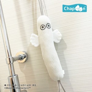 Bath Towel/Sponge Moomin Hattifatteners