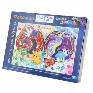 【パズル】ポケモン ジグソーパズル300ピース 300-AC058 ピカチュウとパルデア地方のポケモンたち