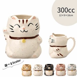 招き猫 白唐津 マグカップ 日本製 美濃焼 陶器