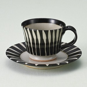 コーヒーカップ&ソーサー 黒釉十草 陶器 日本製 美濃焼