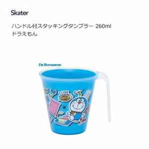 Cup/Tumbler Doraemon Skater 260ml