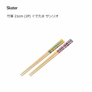 筷子 懒蛋蛋 Sanrio三丽鸥 Skater 21cm