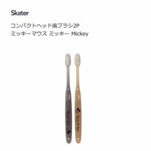 Toothbrush Mickey Skater Compact