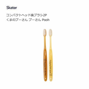 Toothbrush Skater Compact Pooh