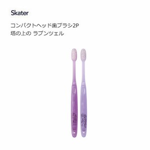 Toothbrush Rapunzel Skater Compact