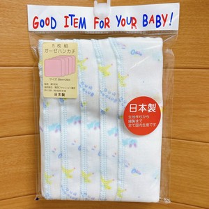 Babies Accessory Animals Strawberry Chick 5-pcs pack Made in Japan