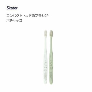 Toothbrush Pochacco Skater Compact