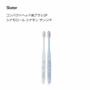 Toothbrush Sanrio Skater Cinnamoroll Compact