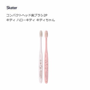 Toothbrush Hello Kitty Skater Compact