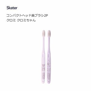 Toothbrush Skater Compact KUROMI