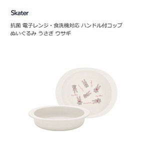 Mug Rabbit Skater Antibacterial Dishwasher Safe Plushie