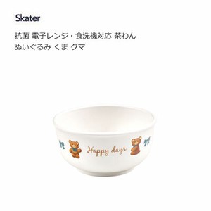 Rice Bowl Bear Skater Antibacterial Dishwasher Safe Plushie