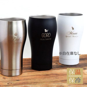 Cup 370ml