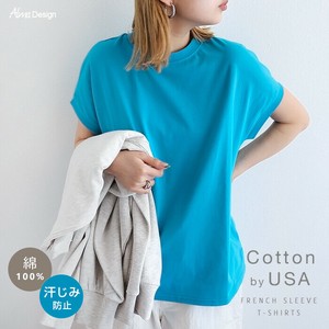USAコットン 汗染み防止 フレンチスリーブ Tシャツ