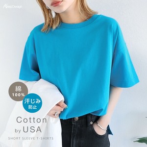 USAコットン 汗染み防止 半袖 Tシャツ