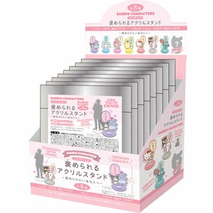 Hobby Product Sanrio 8-pcs