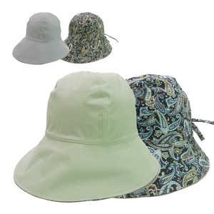 Capeline Hat Reversible Pastel Ladies