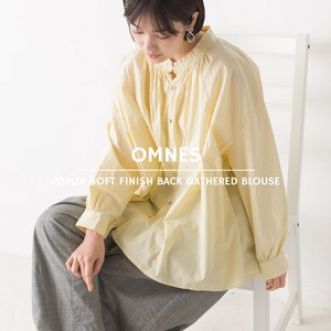 Button Shirt/Blouse Gathered Blouse