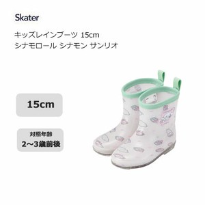 雨鞋 雨鞋 Sanrio三丽鸥 Cinnamoroll玉桂狗 Skater 15cm