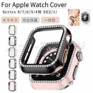Apple Watch Series 9 8 7 6 5 4用 Watch SE 2用メタル風強化ガラス保護フィルムカバー【K457】