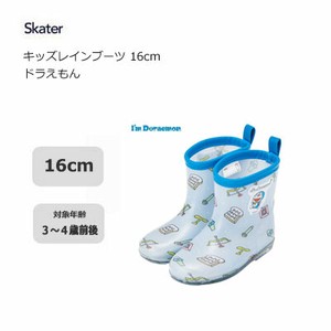 Rain Shoes Doraemon Rainboots Skater 16cm