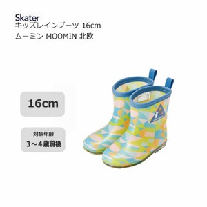 Rain Shoes Moomin MOOMIN Rainboots Skater 16cm
