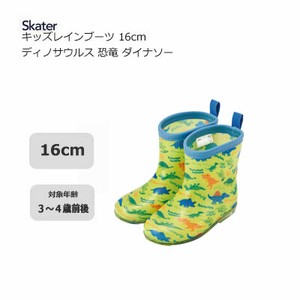 雨鞋 雨鞋 恐龙 Skater 16cm