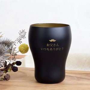 Cup 290ml