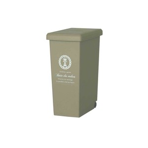 スライドペール20L ベージュ